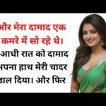 Housekeeper Required in Dubai on Urgent Basis