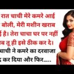 Plumber Required for Dubai 2025