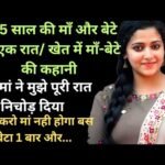 Food Service Supervisor Jobs in Canada (New Positions)