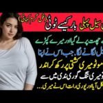 Farm Laborer Jobs in USA (185 New Jobs)