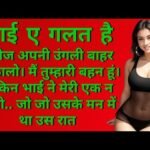 Food Counter Attendant Jobs in Canada