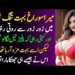 General Farm Worker Jobs in USA (6 Jobs Available)