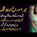 New Security Guard Jobs in UAE: Opportunities and Insights