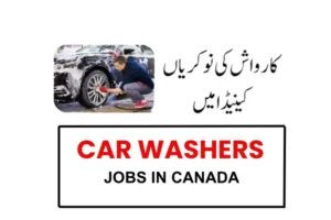Car Washer Jobs in Canada: Salary, Requirements, and Opportunities