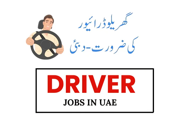 Driver Jobs in UAE: Salary, Requirements, and Opportunities