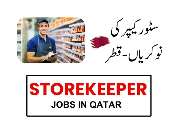Storekeeper Jobs in Qatar: Salary and Requirements
